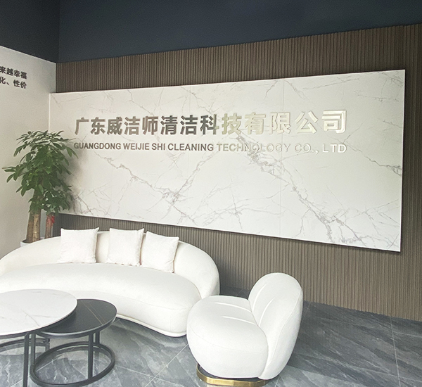 八达国际·(中国集团)有限公司官网
