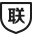 八达国际·(中国集团)有限公司官网