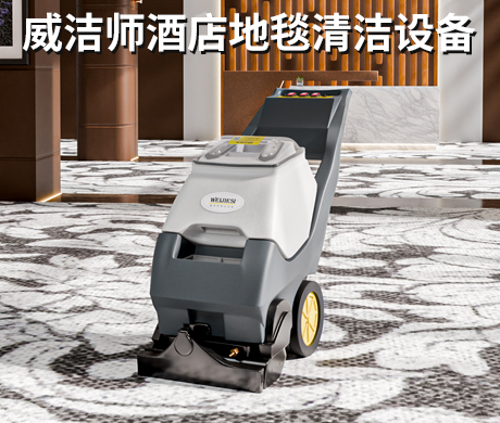 八达国际·(中国集团)有限公司官网