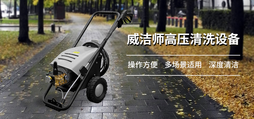 八达国际·(中国集团)有限公司官网
