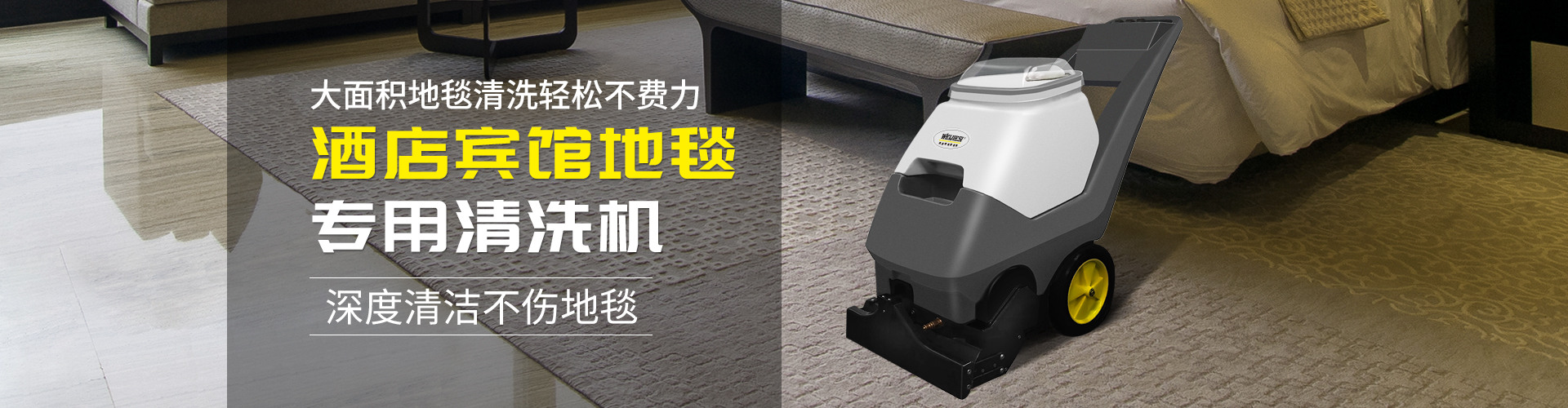 八达国际·(中国集团)有限公司官网