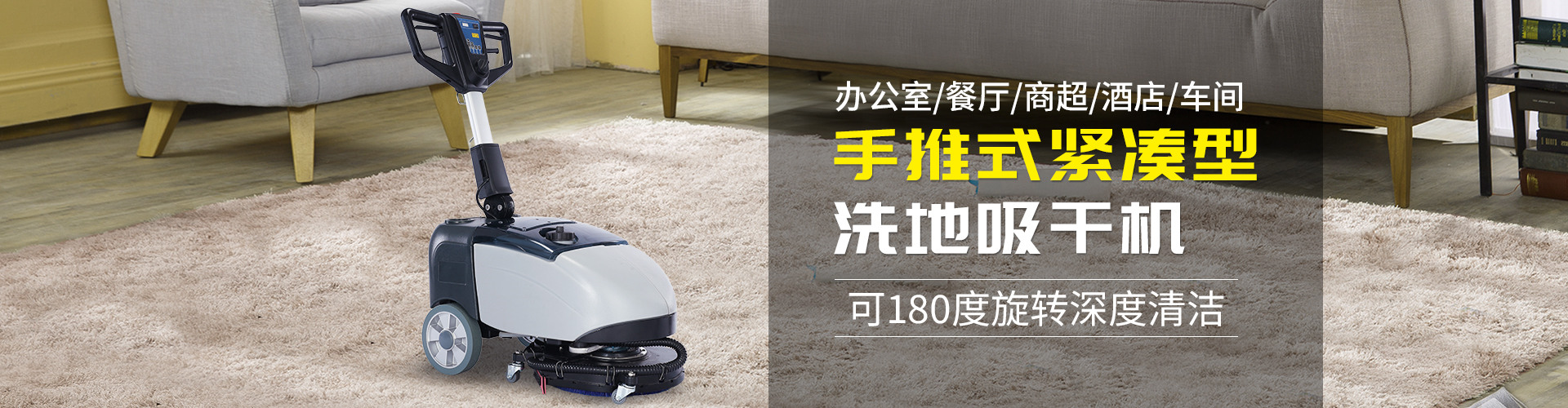 八达国际·(中国集团)有限公司官网
