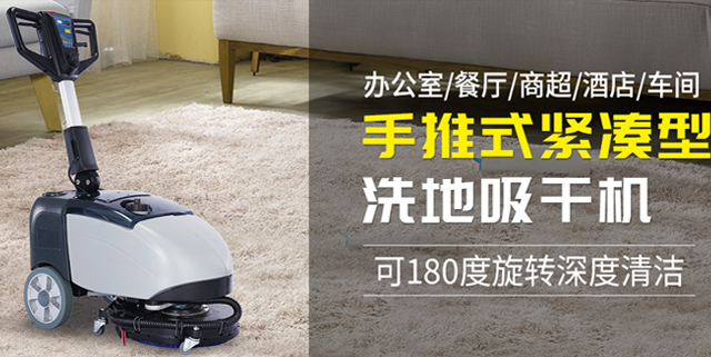 八达国际·(中国集团)有限公司官网
