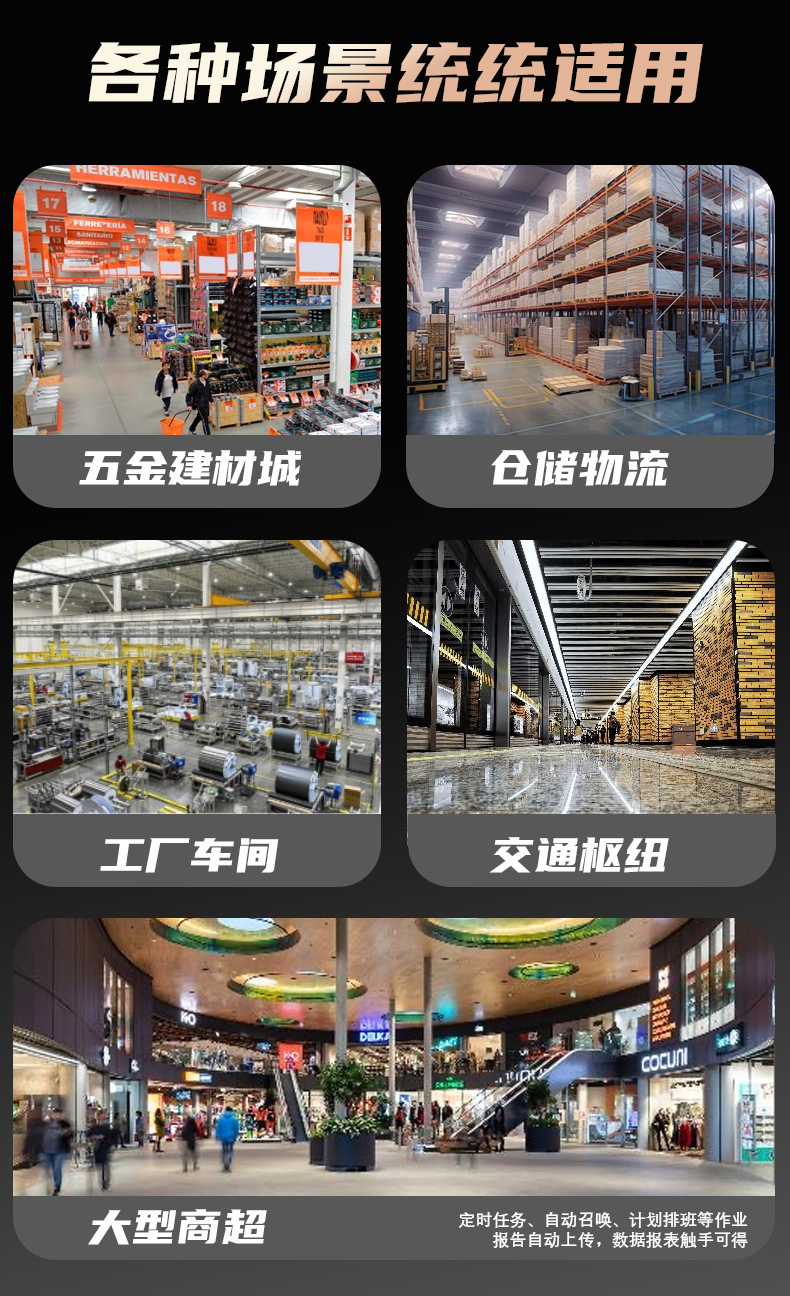 MT1AI智能扫地机械人-电动洗地机出租_手推式洗地机|扫地机_驾驶式洗地机|扫地车-八达国际