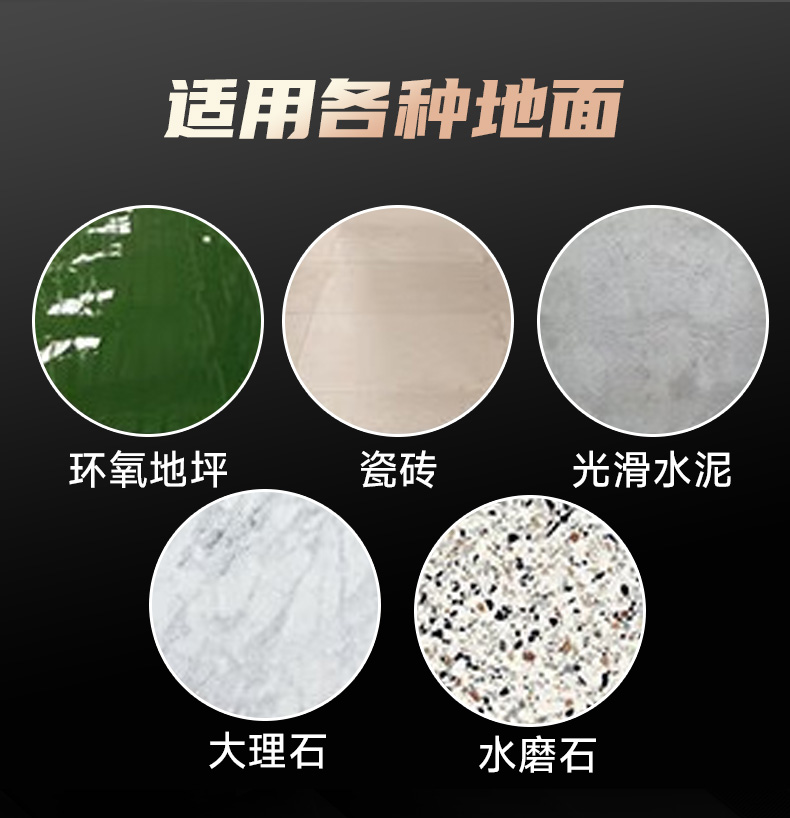 MT1AI智能扫地机械人-电动洗地机出租_手推式洗地机|扫地机_驾驶式洗地机|扫地车-八达国际