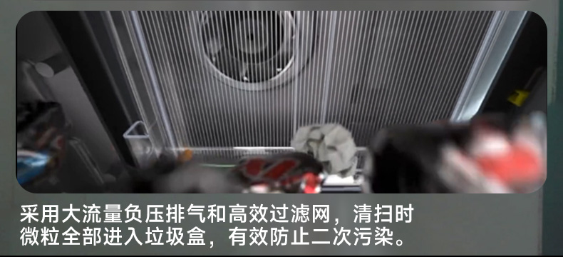 MT1AI智能扫地机械人-电动洗地机出租_手推式洗地机|扫地机_驾驶式洗地机|扫地车-八达国际