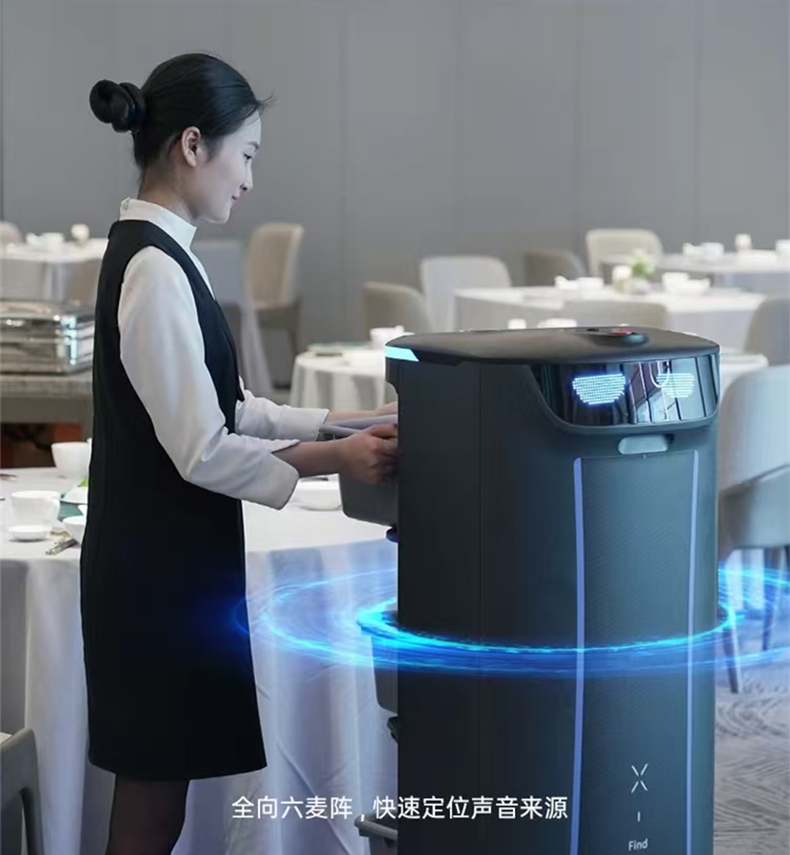 好啦，，呼叫通知配送机械人-电动洗地机出租_手推式洗地机|扫地机_驾驶式洗地机|扫地车-八达国际