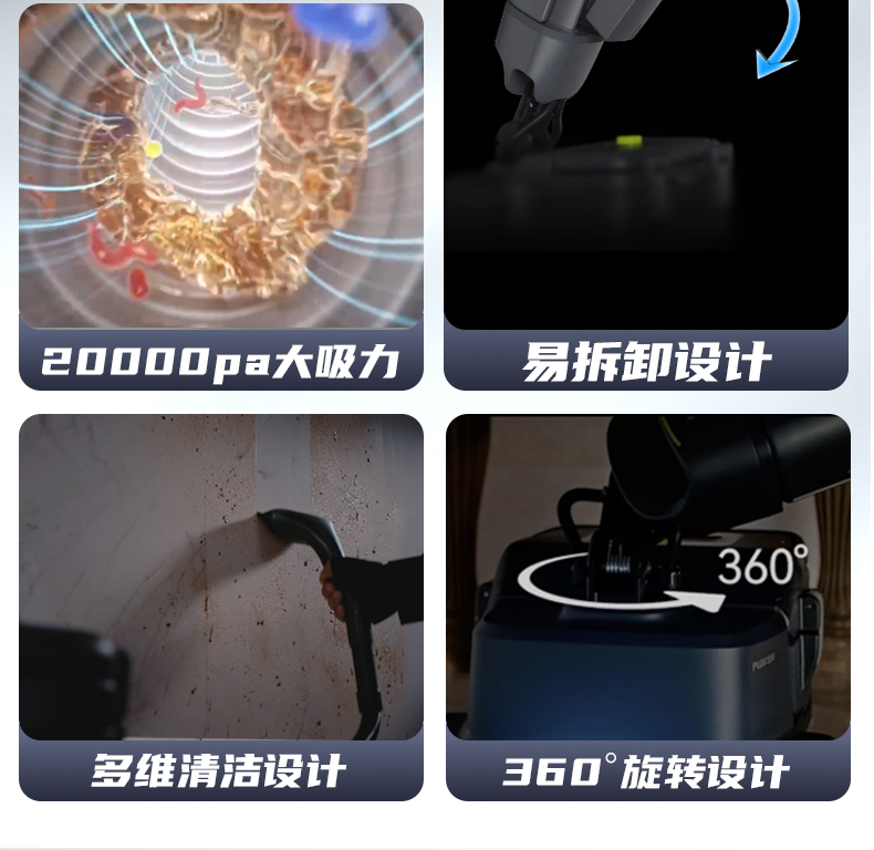 SH1 智能立式洗地机-电动洗地机出租_手推式洗地机|扫地机_驾驶式洗地机|扫地车-八达国际