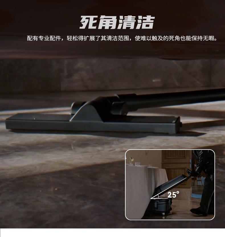 SH1 智能立式洗地机-电动洗地机出租_手推式洗地机|扫地机_驾驶式洗地机|扫地车-八达国际