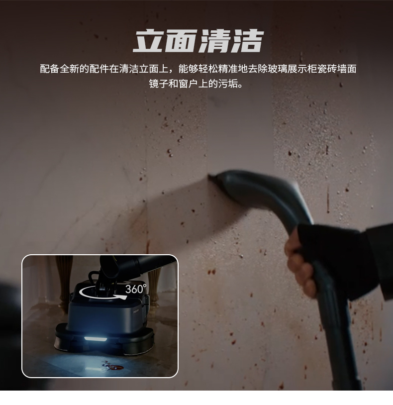 SH1 智能立式洗地机-电动洗地机出租_手推式洗地机|扫地机_驾驶式洗地机|扫地车-八达国际